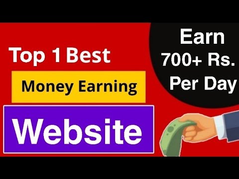 Best Earning Website for Android 2020 || Earn Money Online 2020 || Earn money by online in mobile